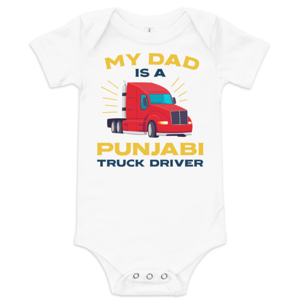 My Dad Is A Punjabi Truck Driver One Piece Onesie