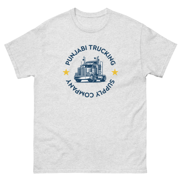 Punjabi Trucking Official Logo T-Shirt