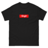Singh is King T-Shirt