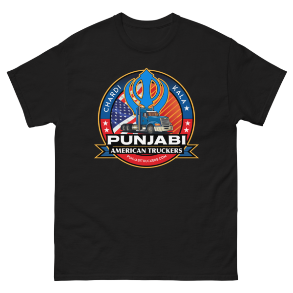 Punjabi American Truckers T-Shirt