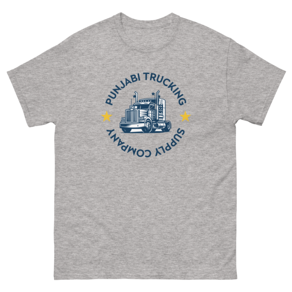 Punjabi Trucking Official Logo T-Shirt