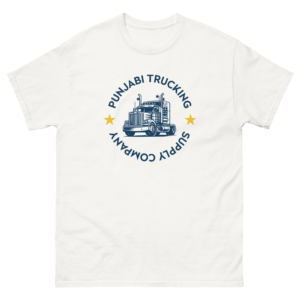 Punjabi Trucking Official Logo T-Shirt